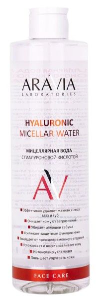 Изображение товара Мицеллярная вода Hyaluronic Micellar с гиалуроновой кислотой Aravia Laboratories 520мл Мицеллярная вода Hyaluronic Micellar с гиалуроновой кислотой Aravia Laboratories 520мл фотография