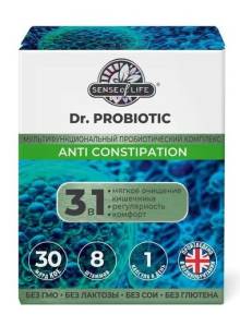 От запора DR.Probiotic SENSE of life 30 капсул