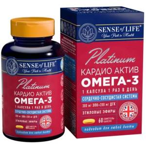 Омега-3 Кардио актив SENSE of life 30 капсул