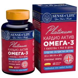 Омега-3 Кардио актив SENSE of life 60 капсул